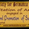 Felicitation of Sankari artists